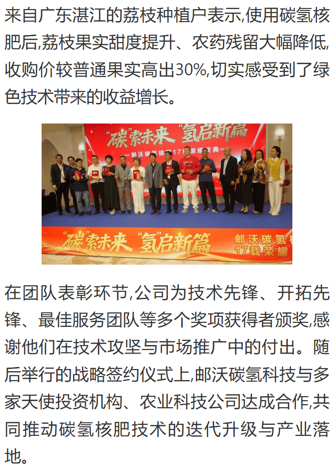 局部截取_20260121_124059.png 局部截取_20260121_124059.png