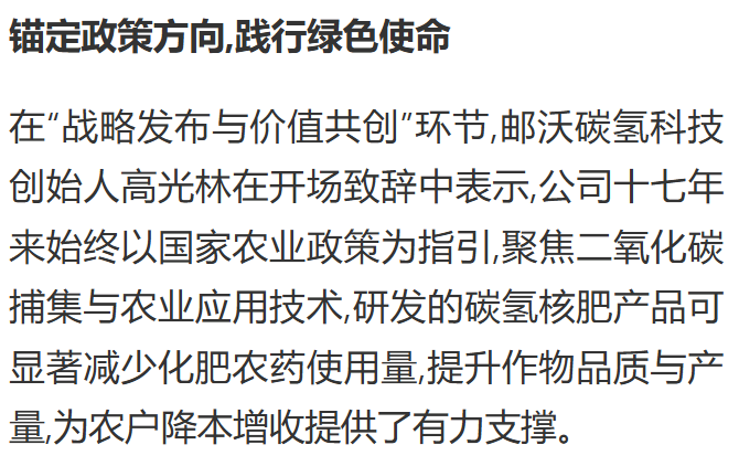 局部截取_20260121_123859.png 局部截取_20260121_123859.png