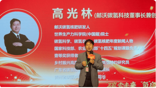 局部截取_20260121_123730.png 局部截取_20260121_123730.png