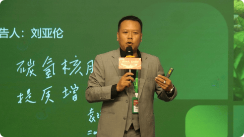 局部截取_20260121_123911.png 局部截取_20260121_123911.png