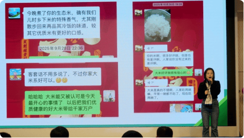 局部截取_20260121_124009.png 局部截取_20260121_124009.png