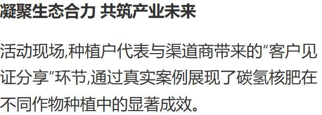 局部截取_20260121_124032.png 局部截取_20260121_124032.png