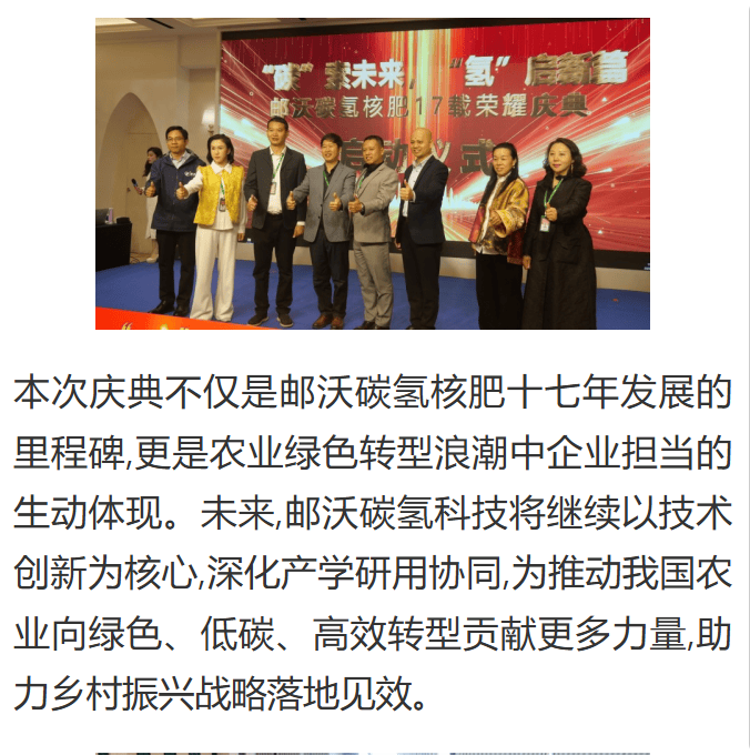 局部截取_20260121_124138.png 局部截取_20260121_124138.png