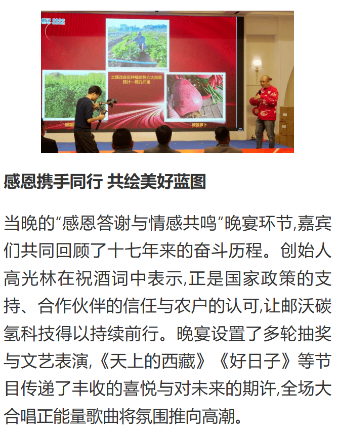 局部截取_20260121_124122.png 局部截取_20260121_124122.png