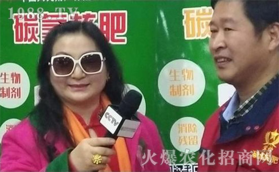 碳氢核肥十大新闻