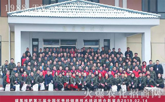 碳氢核肥十大新闻