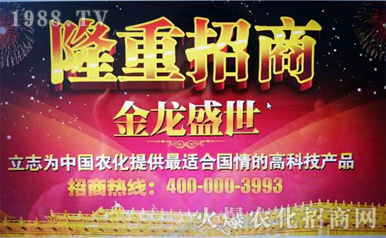 碳氢核肥十大新闻